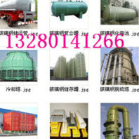 玻璃钢环保设备 特种建材领域的绿色革新者