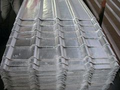 瑞景菱镁隔热瓦 特种建材领域的创新应用