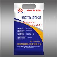 探秘特种建材新时代 特种砂浆在哪里造？优质砂浆生产厂家的实力代言