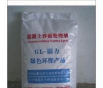 特种建材 现代工程中的高技术材料解析